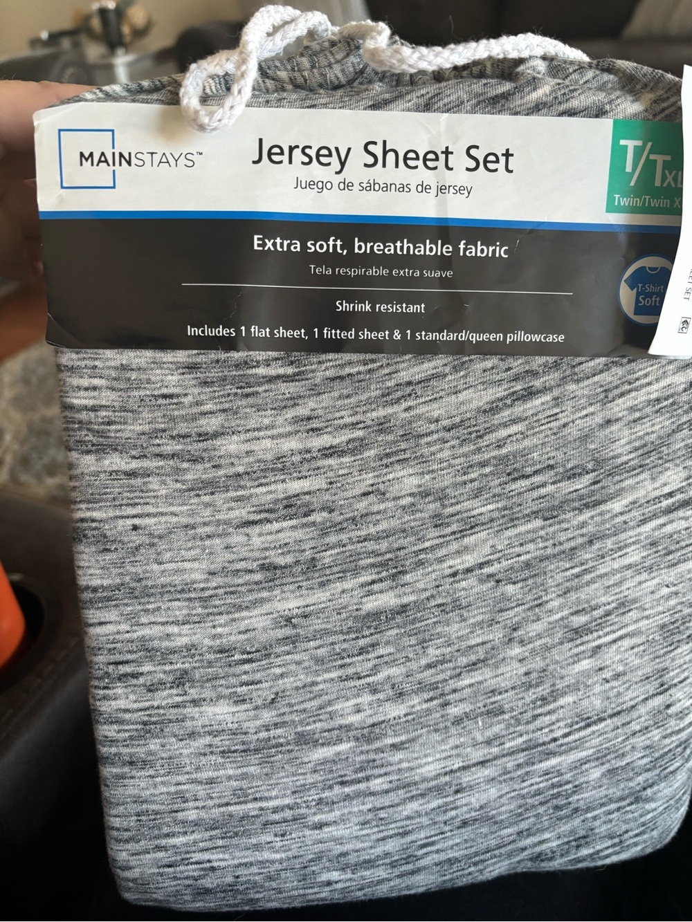 Mainstays Jersey Sheet Set - Gray Heather Knit